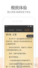 快3软件app